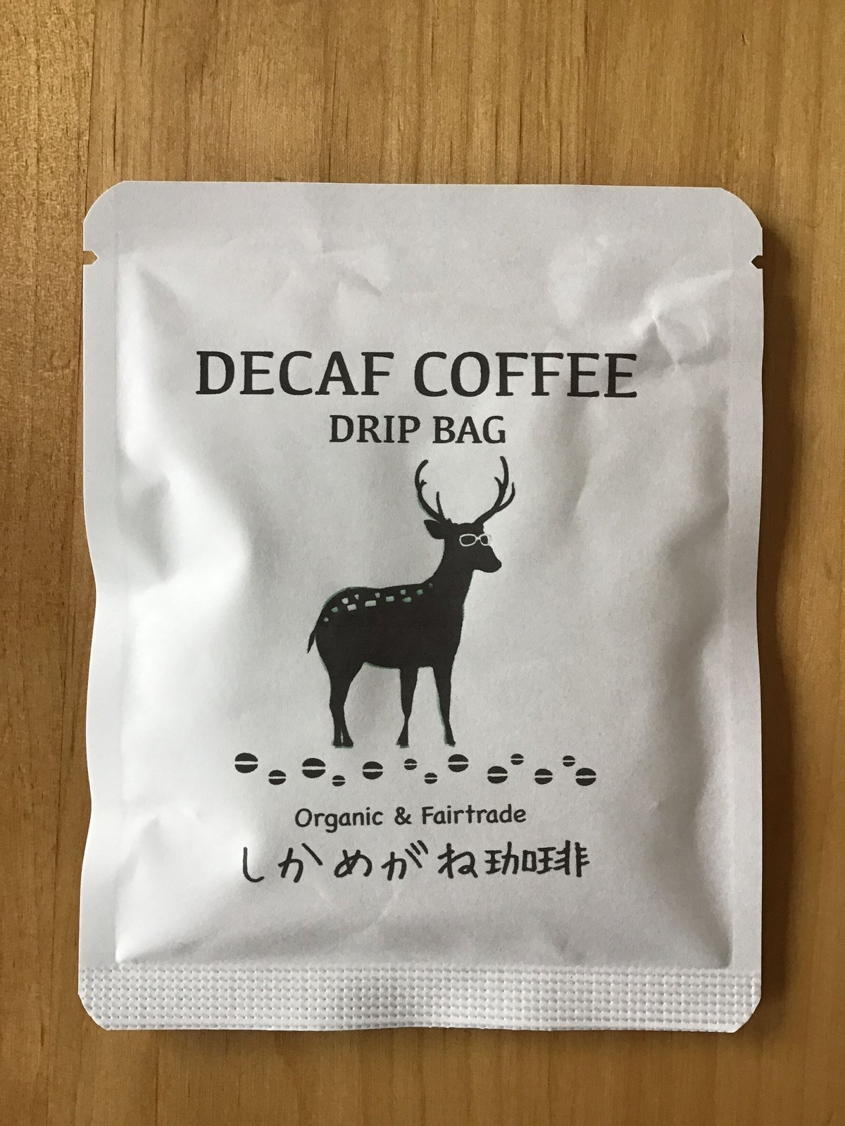 デカフェ珈琲ドリップバッグ9個 | しかめがね珈琲
