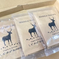 マサラチャイミックス 定期便 18個