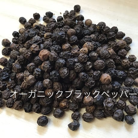 マサラチャイミックス9個