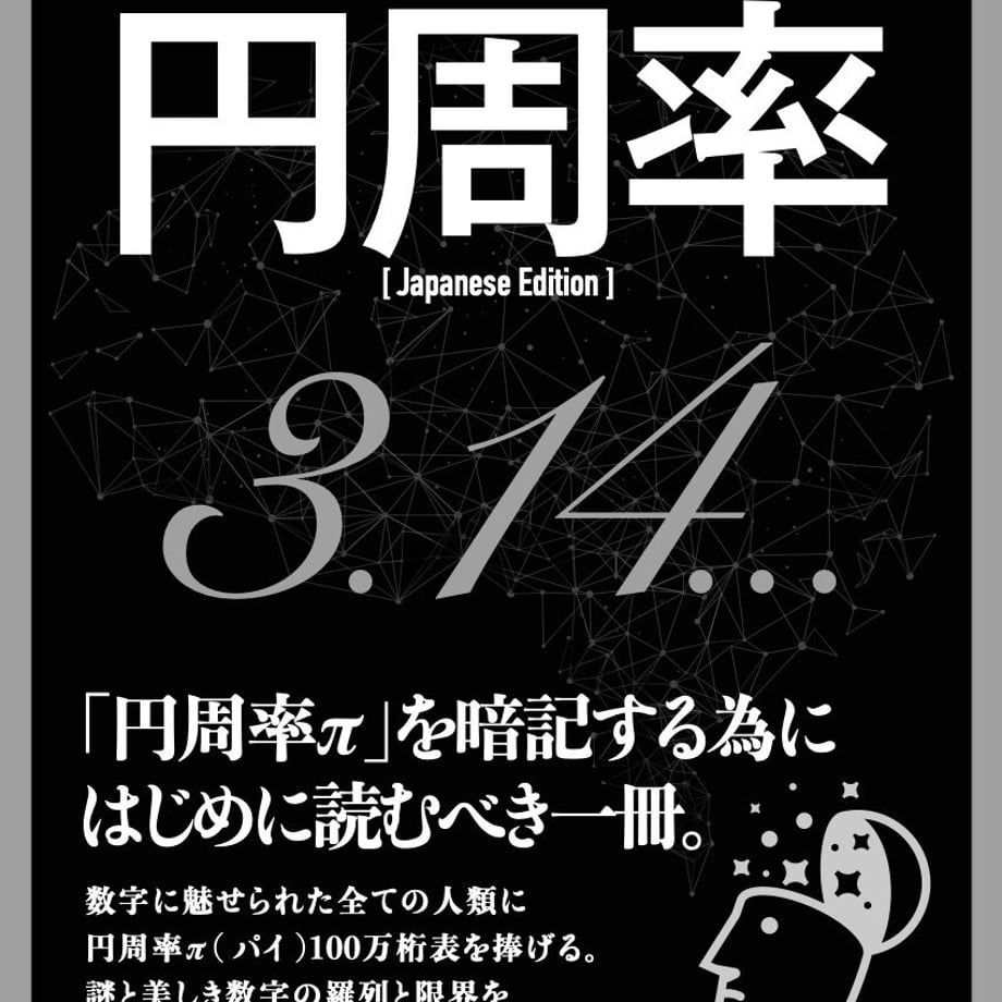 62b72ea197056541ee53fe4c