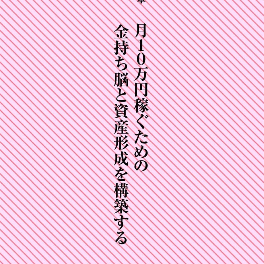 5dfc960e1dac0b248c8f4ea8