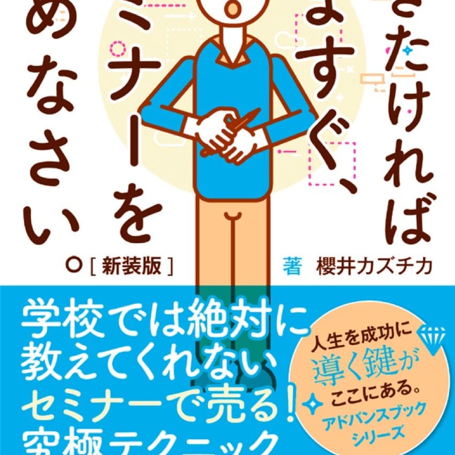 5dfc9d931dac0b0386bcce5d