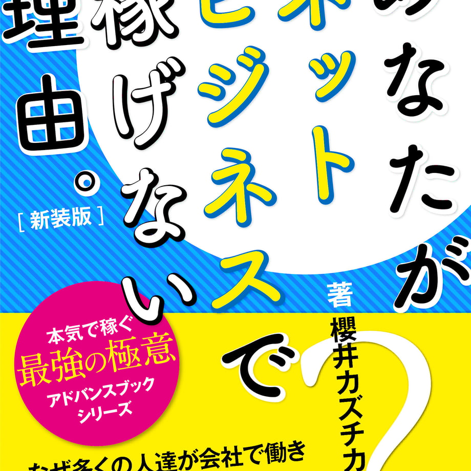 5dfc8a321dac0b23d08f49b5