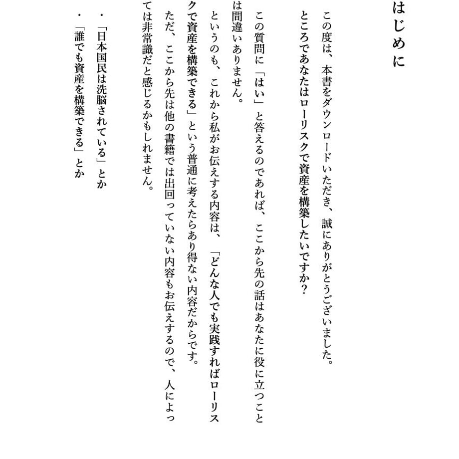 62b719a5d085ee669f9dc7a0