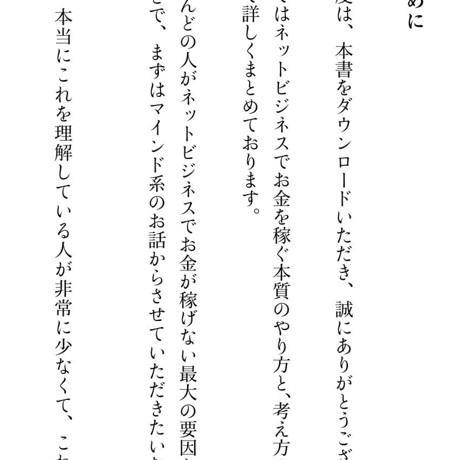 5f361d2dd7e1d842fa476263