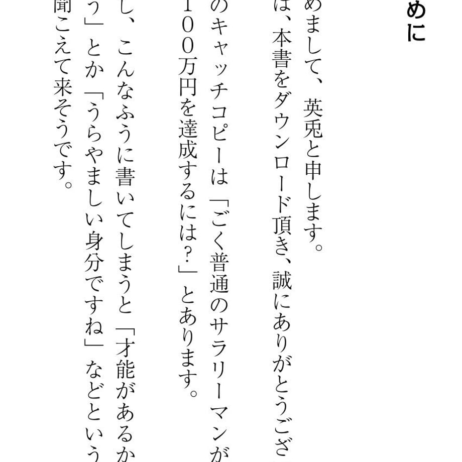 5cc738da5845c83a1af4e75e