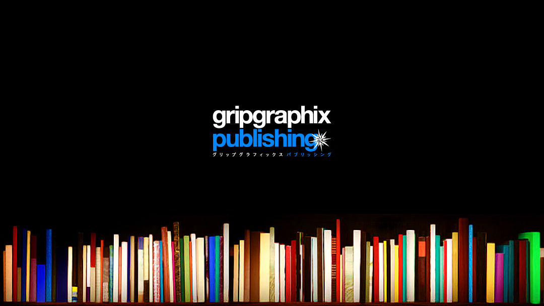 gripgraphix publishing  BOOK STORE