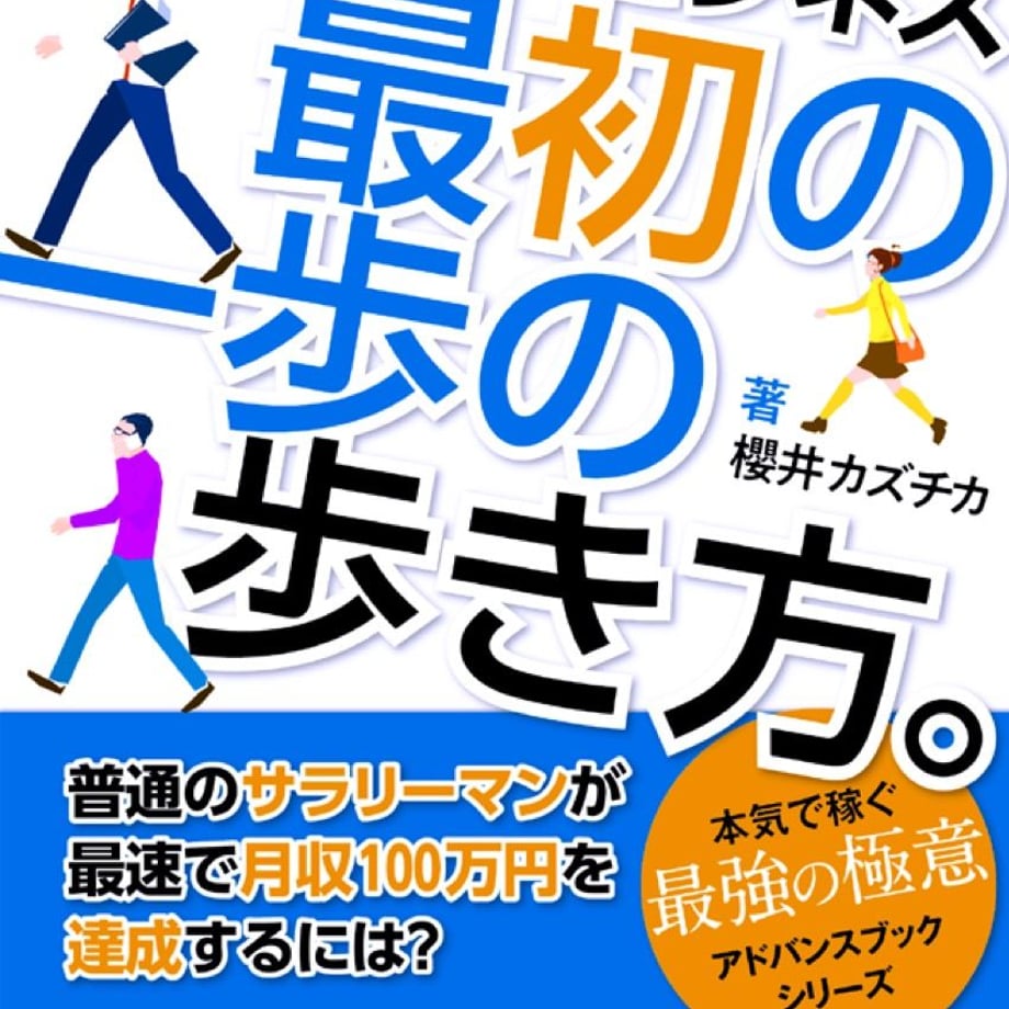 5dfc940263538a541fc66f19