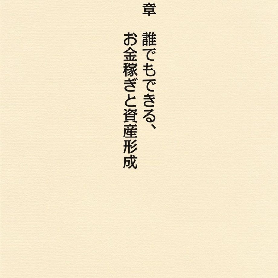 5cc7f797f897546f35b527f6
