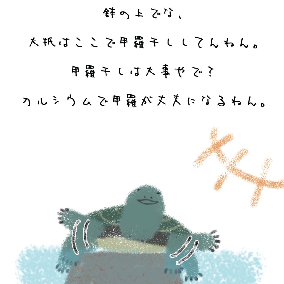 5cc6fce4a8945202bdede02f