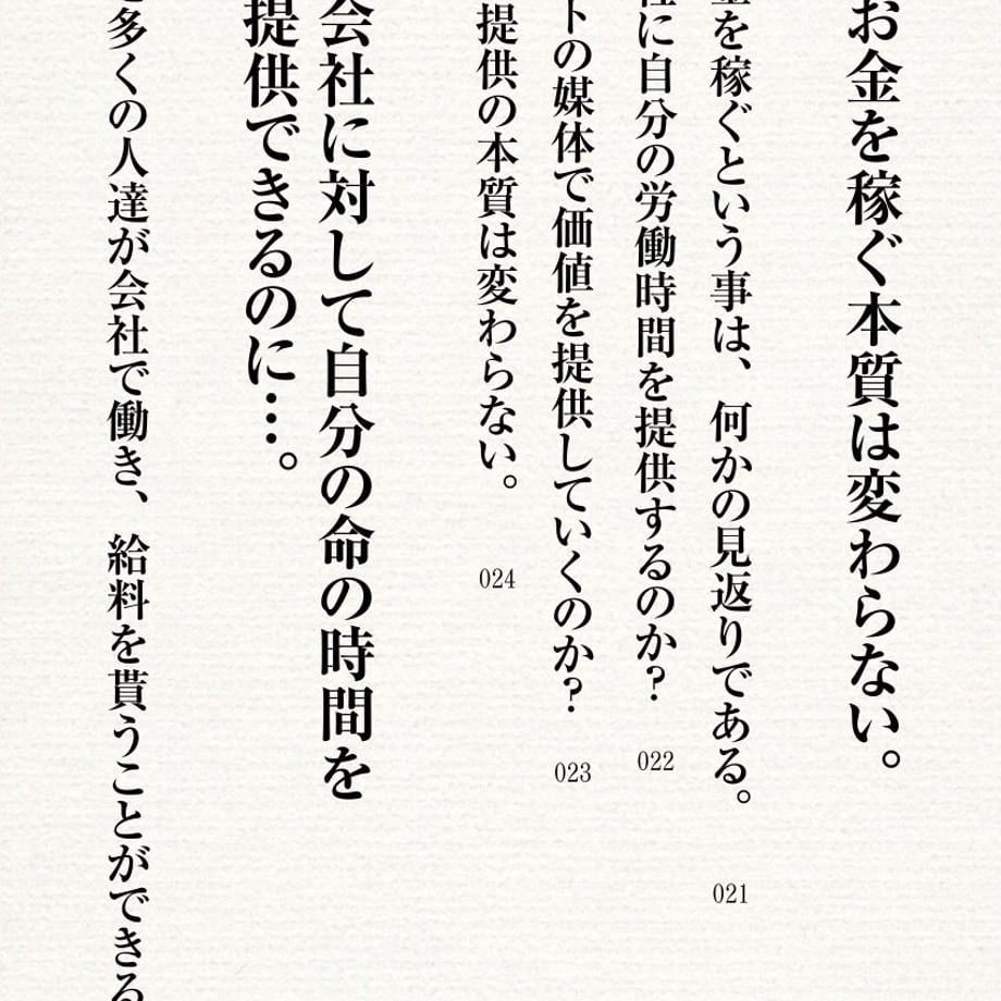 5dfc8a321dac0b23d08f49b5