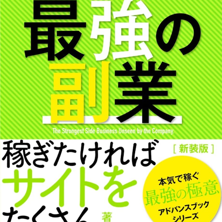 5dfc91301dac0b24bc8f4bf5