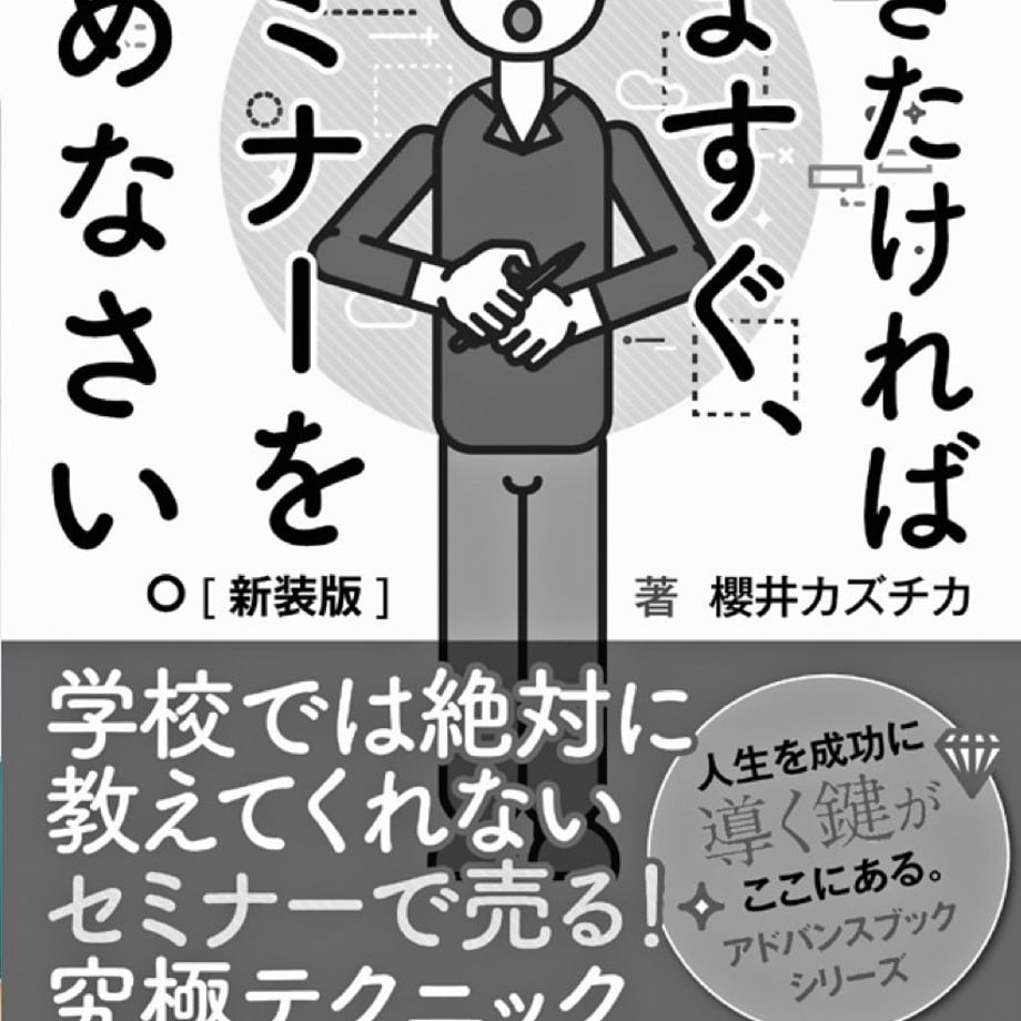 5dfc9d931dac0b0386bcce5d