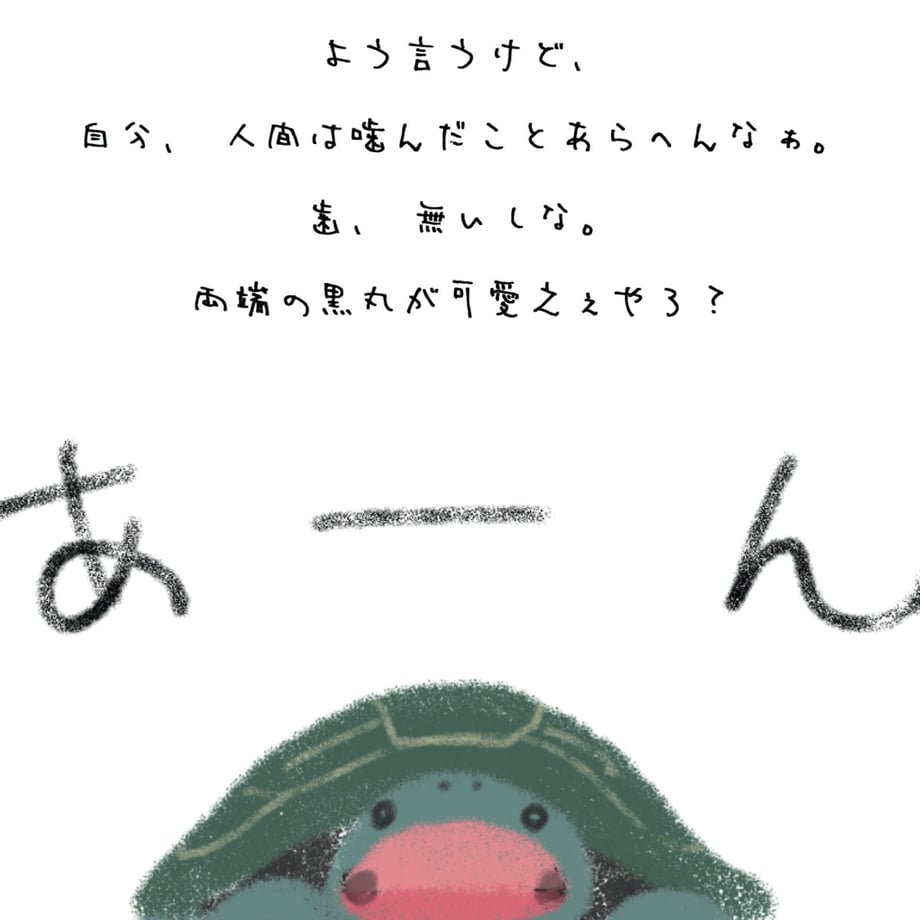 5cc6fce4a8945202bdede02f