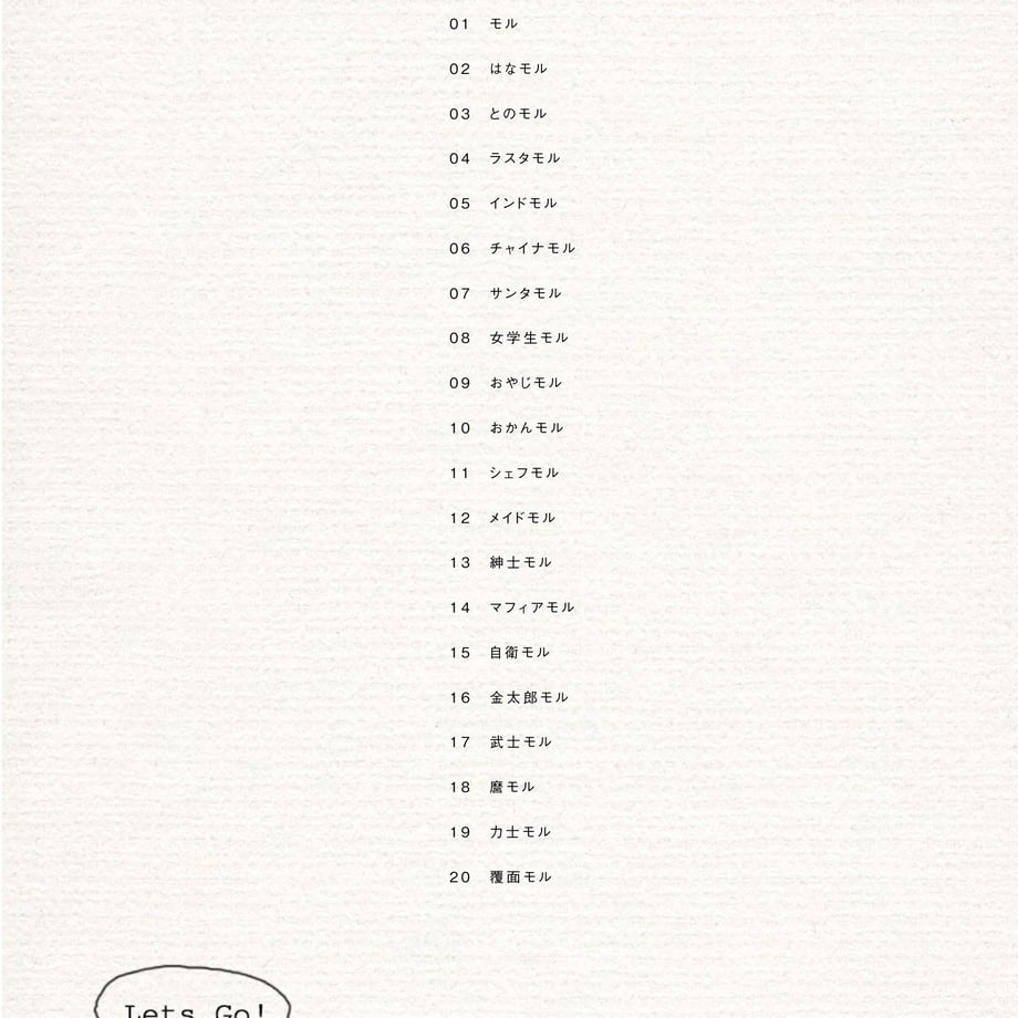 5cc6f47c5845c81fd6f4e9ba