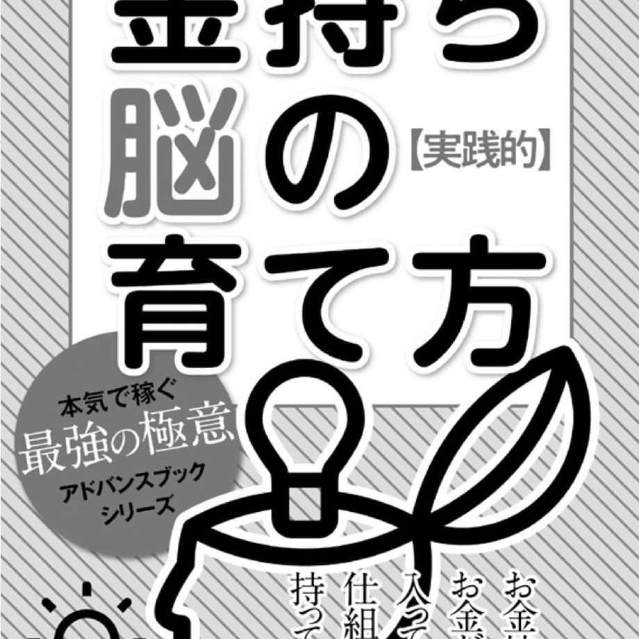 5dfc960e1dac0b248c8f4ea8