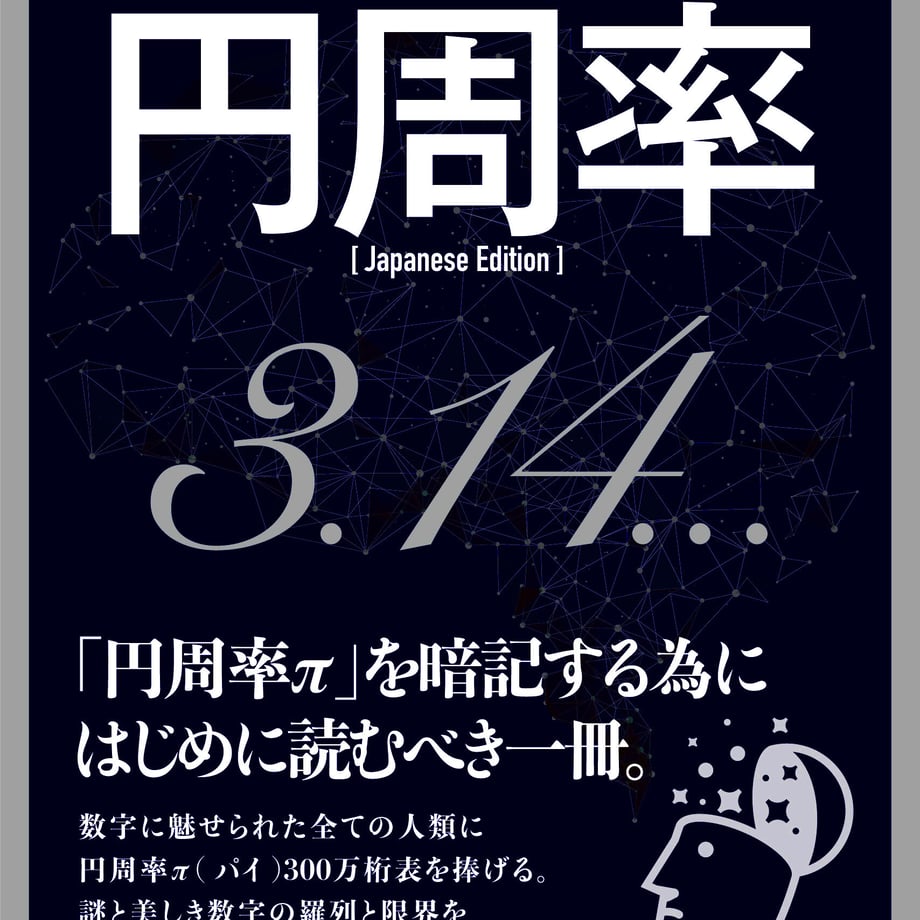 62b72ea197056541ee53fe4c