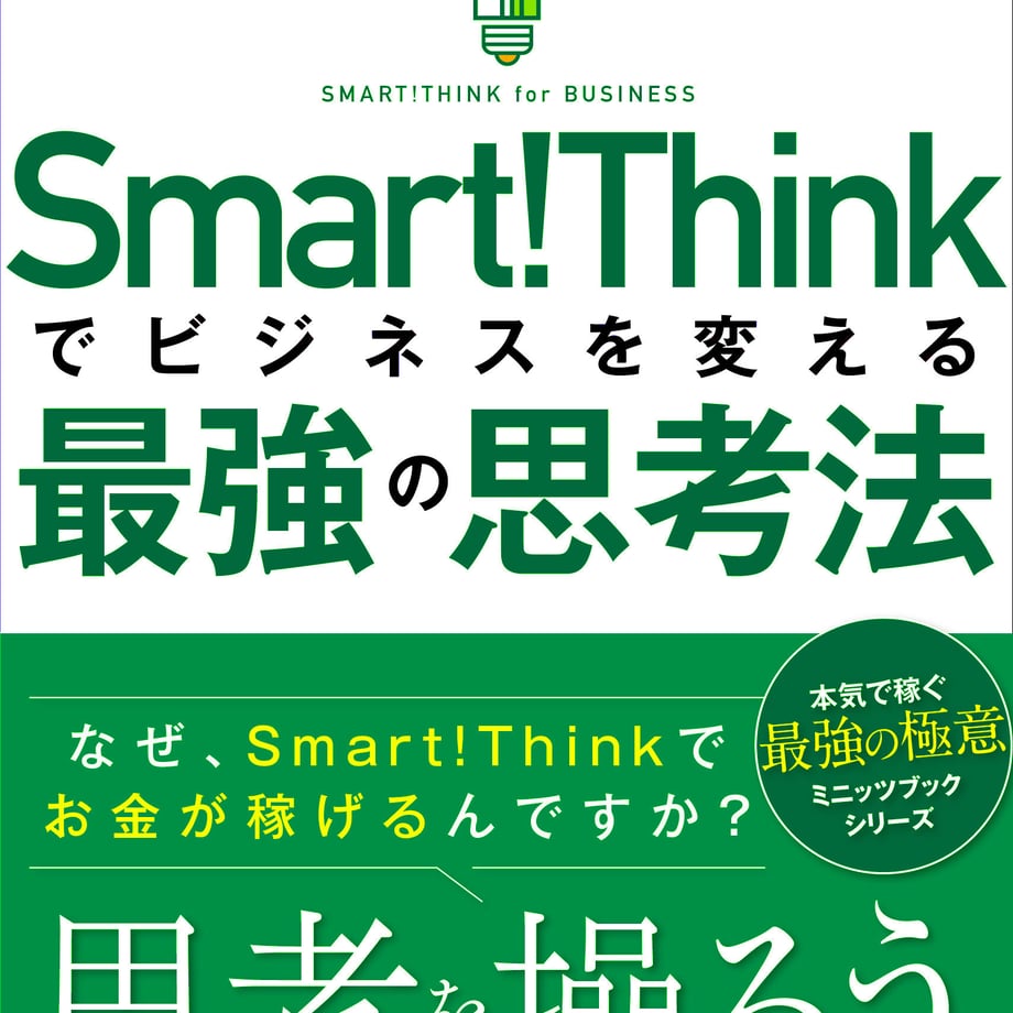 5f361f637df281772c8db782