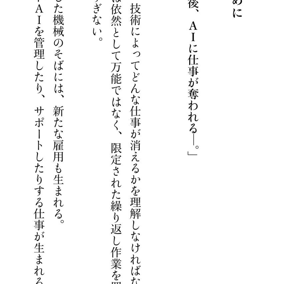 5dfc9f7f1dac0b02f4bcd0d5