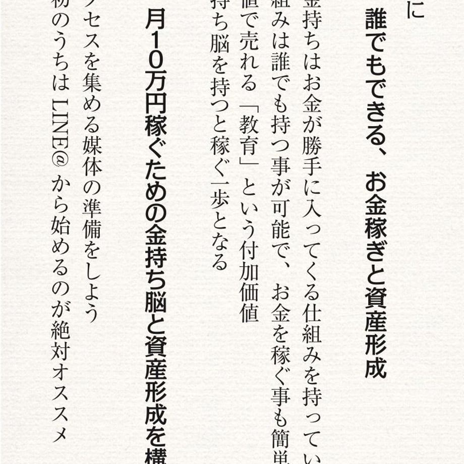 5cc7f797f897546f35b527f6