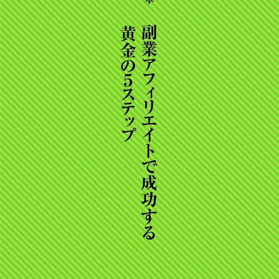 5dfc91301dac0b24bc8f4bf5