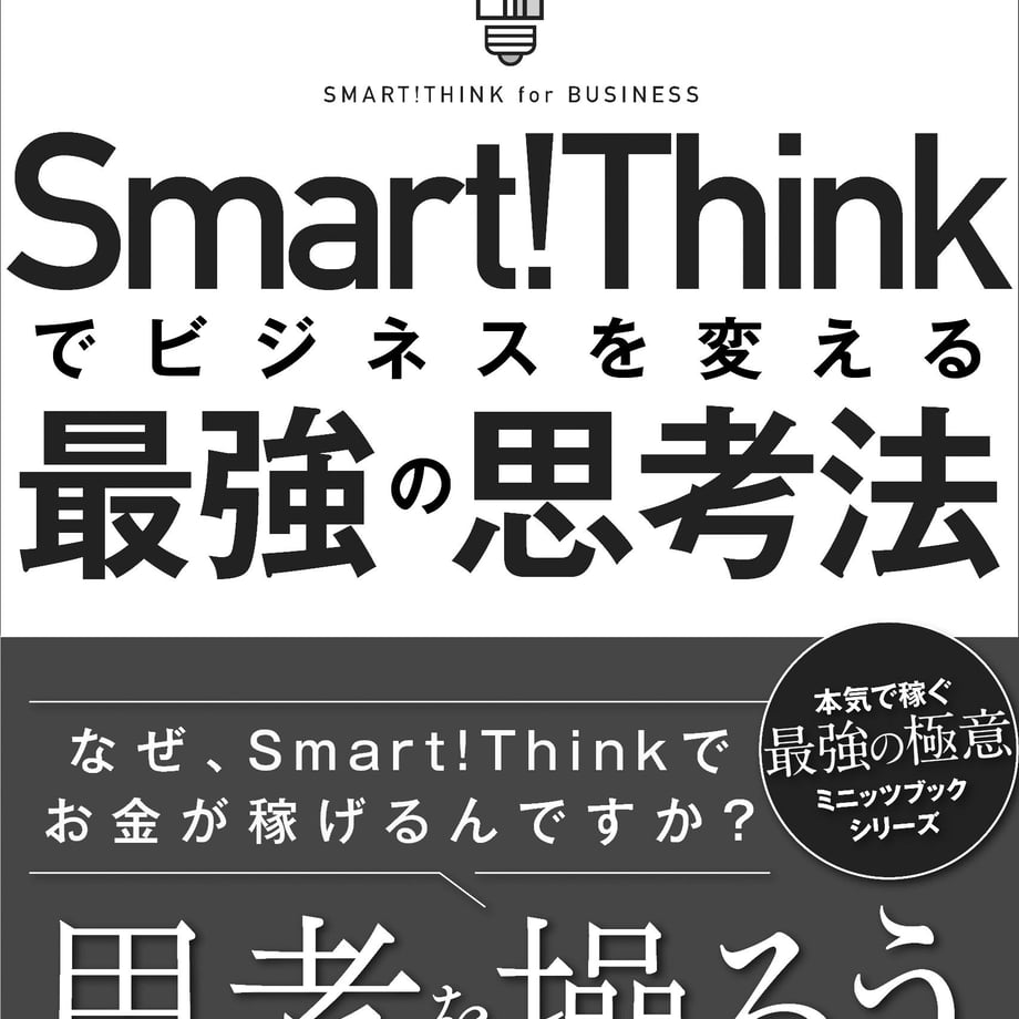 5f361f637df281772c8db782