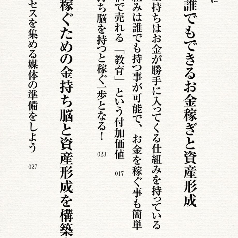 5dfc960e1dac0b248c8f4ea8
