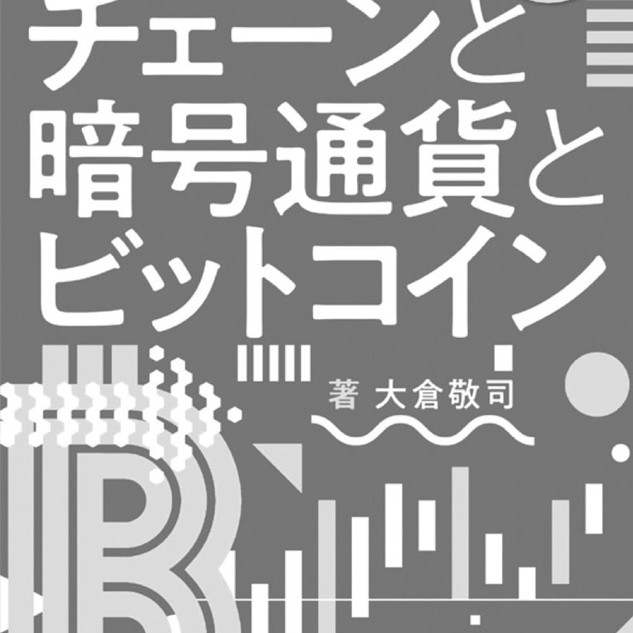 5dfca39b63538a329d8f1e98