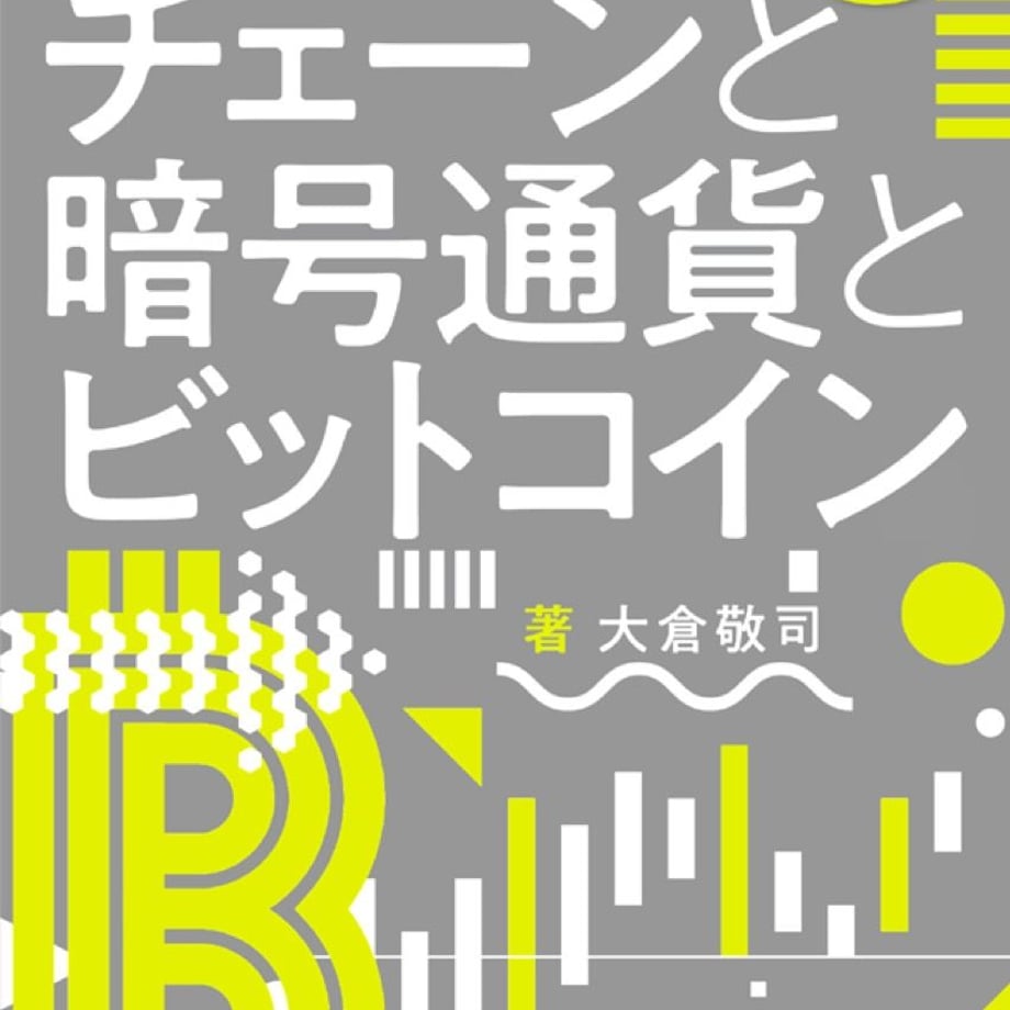 5dfca39b63538a329d8f1e98