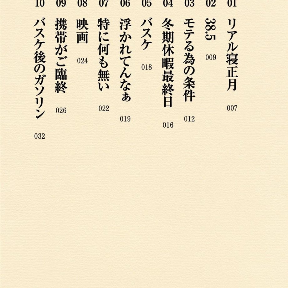 5dfc8c9b63538a2da1c64833