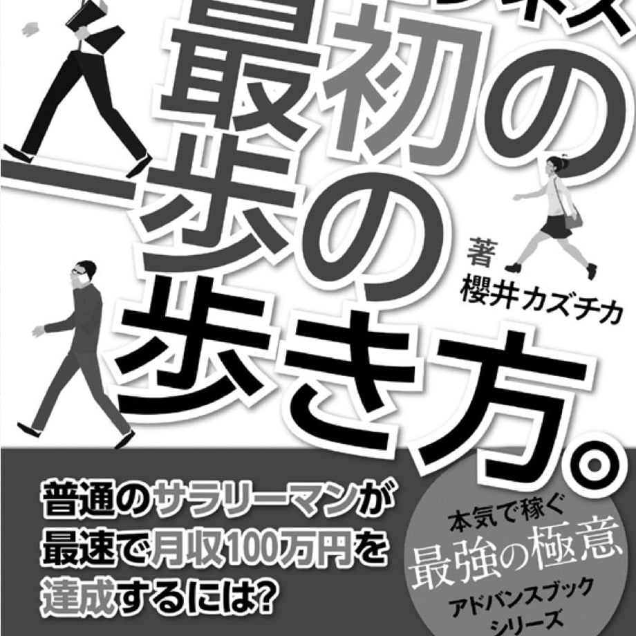 5dfc940263538a541fc66f19
