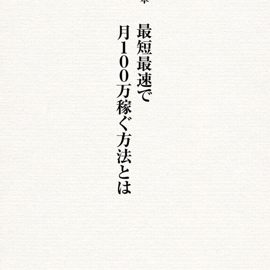 5dfc940263538a541fc66f19