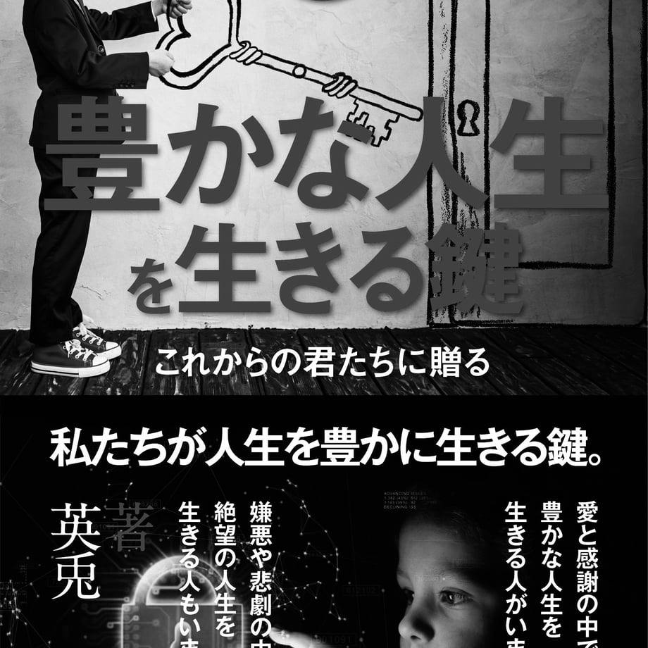 5cc734644da8526ec86de504