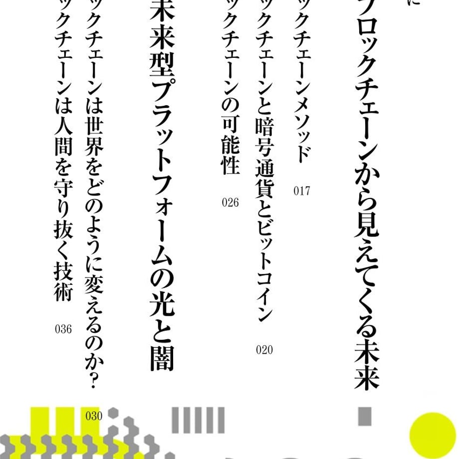 5dfca39b63538a329d8f1e98