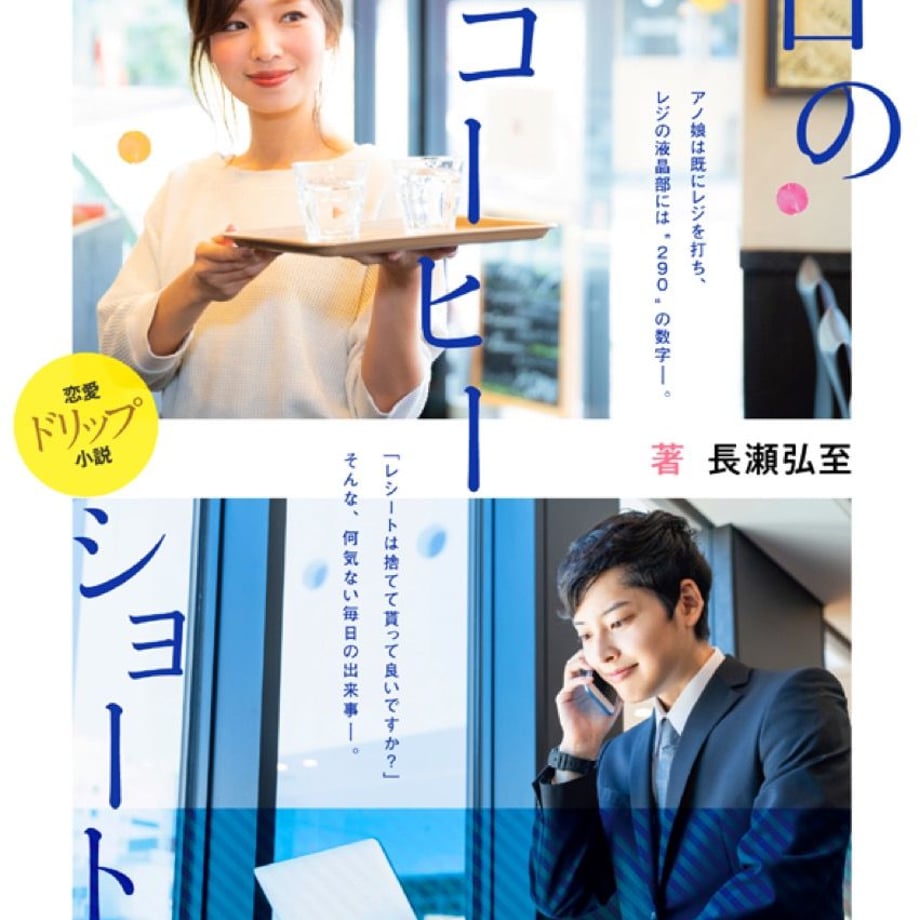 5dfc8c9b63538a2da1c64833