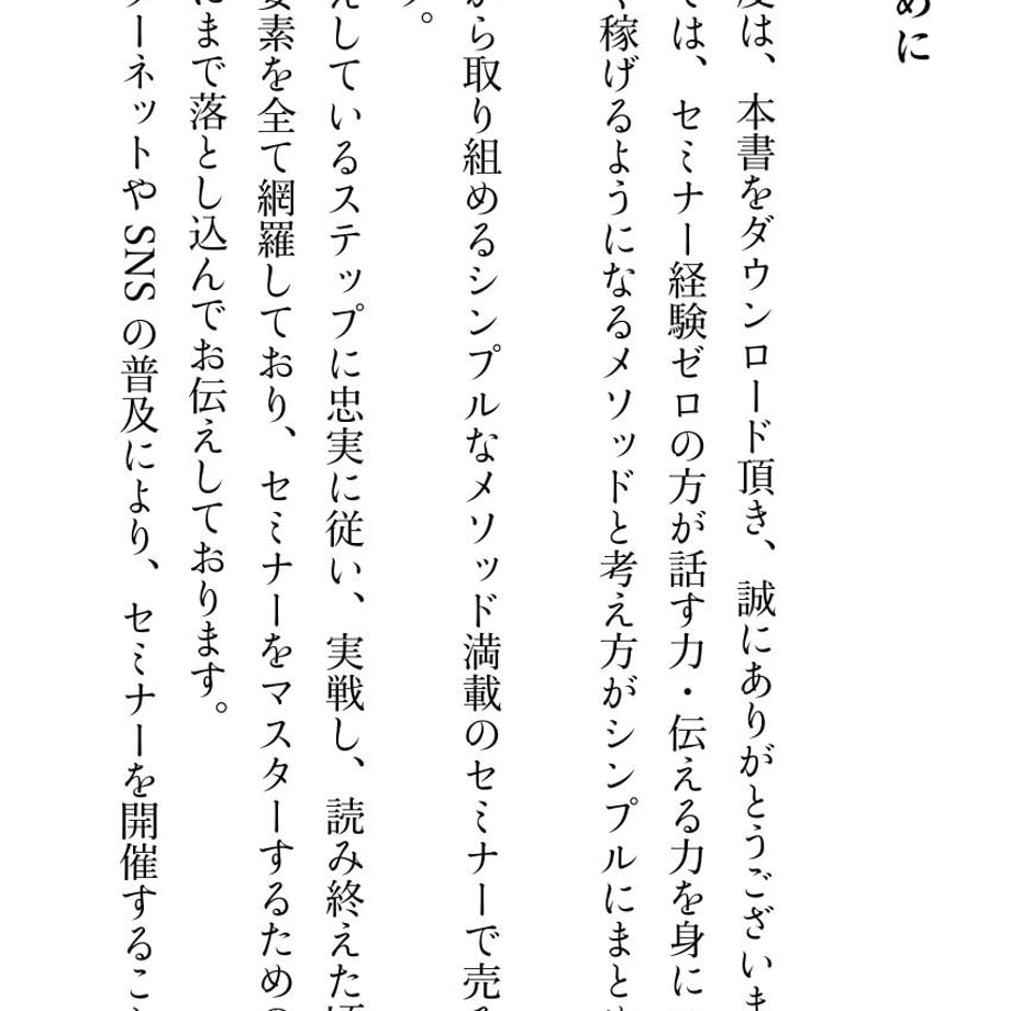 5dfc9d931dac0b0386bcce5d