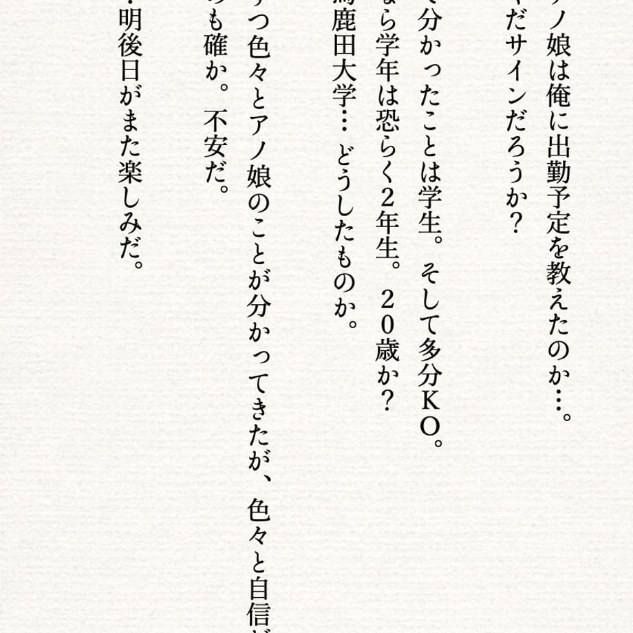 5dfc8c9b63538a2da1c64833