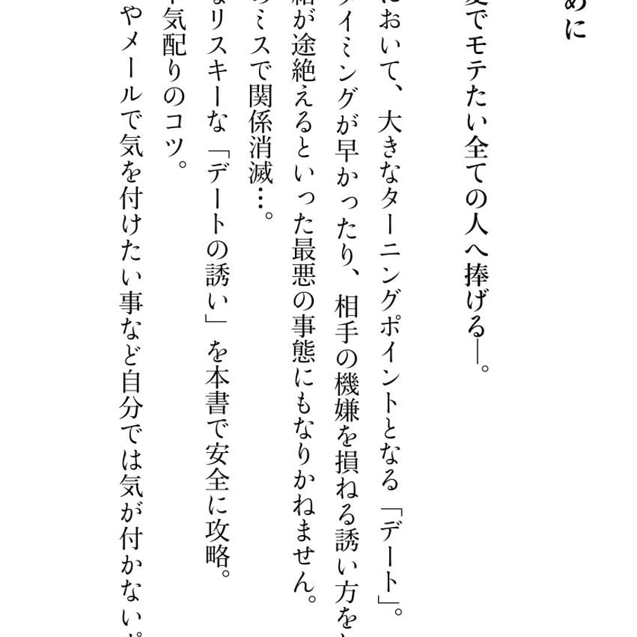 5e00616e1dac0b0d64624bcb