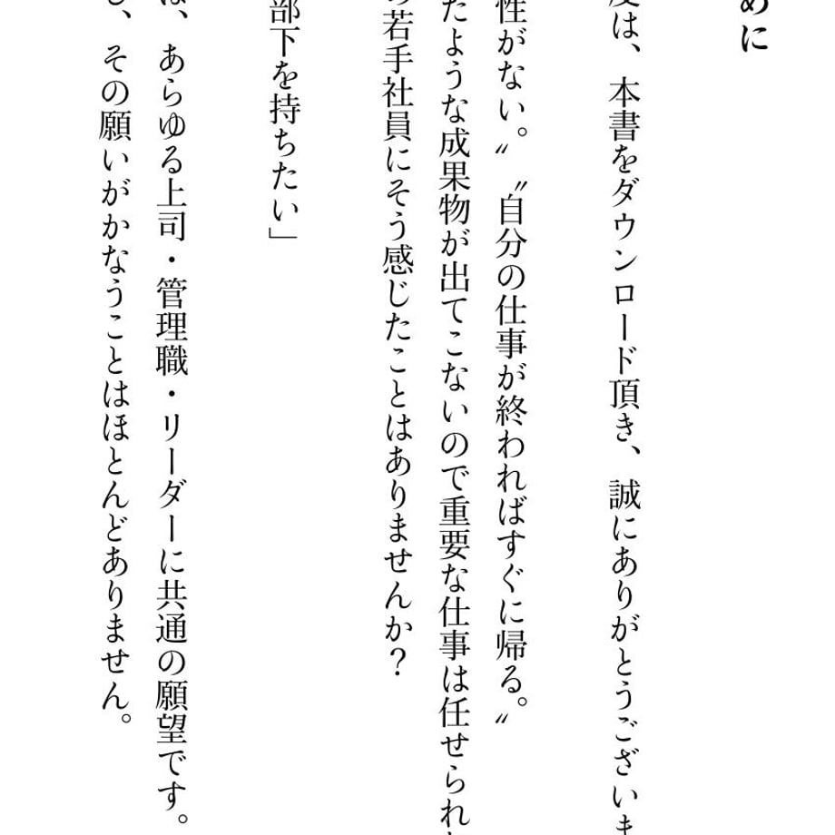 5dfc98377f16476f0d22bb0c