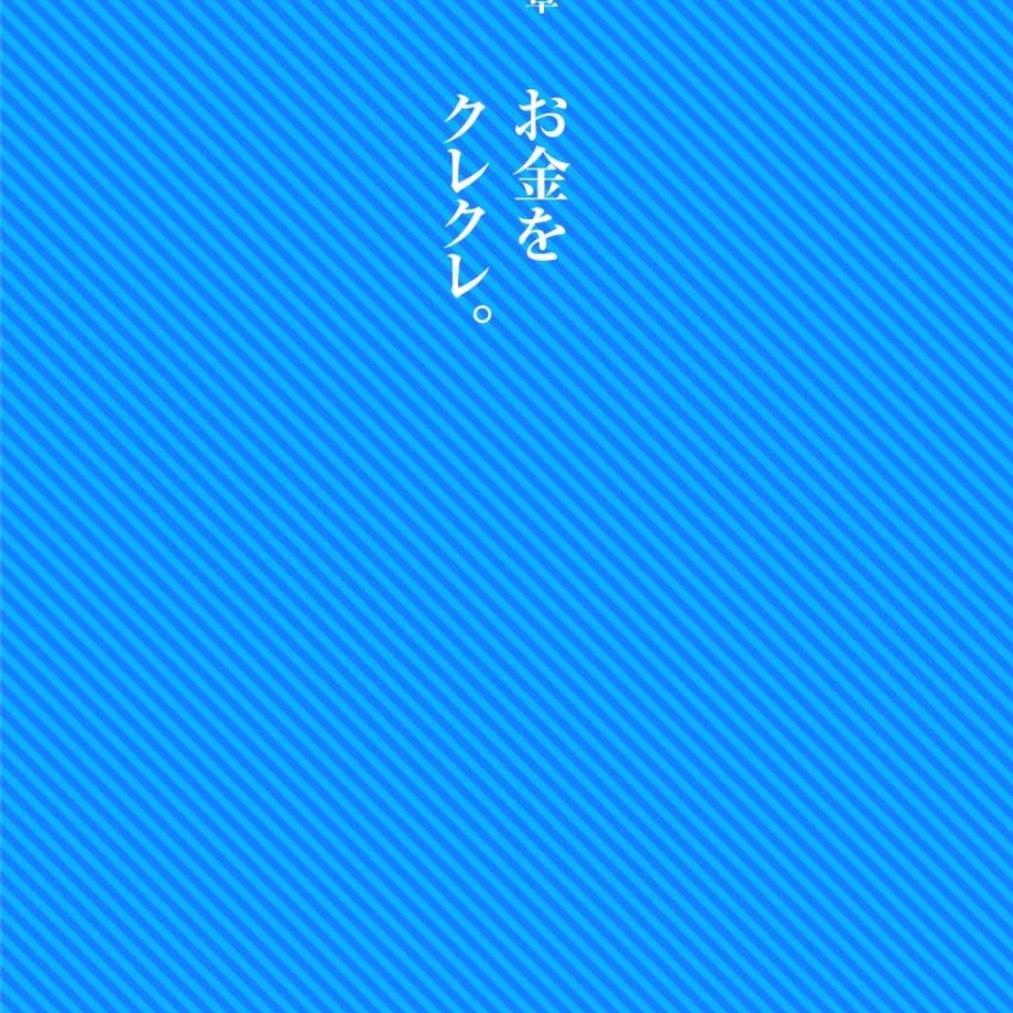 5f361d2dd7e1d842fa476263