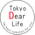 東京ディアライフ