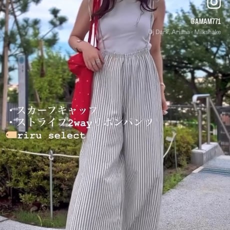 即納　0257 scarf cap/5カラー【Maiさん着用】