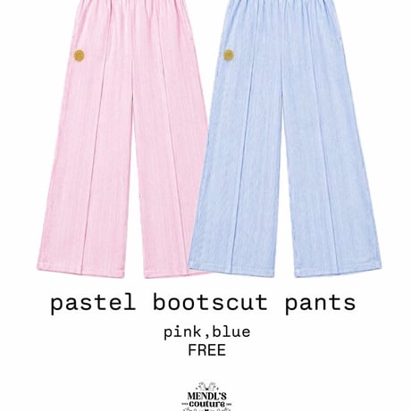 Pastel strip wide pants/2カラー