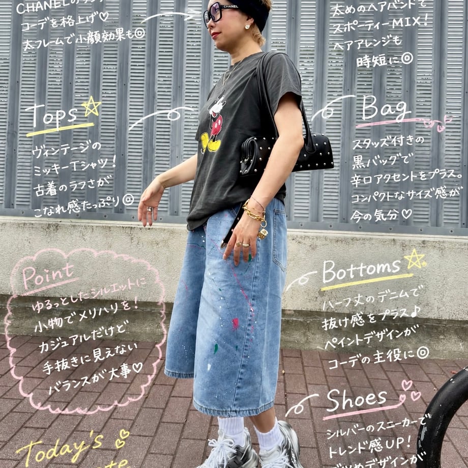 6a025b239dfb09125d43916e
