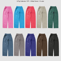 0058 S/S pigment straight pants/10カラー【インフルエンサーさん多数着用】