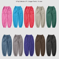 【即納販売】0055 S/S pigment jogger pants/12カラー【sakiさん着用・mioさん着用】