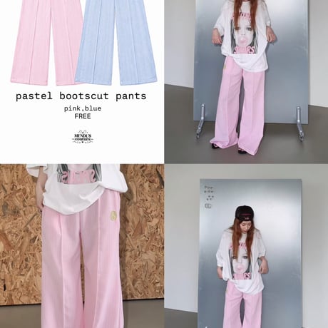 Pastel strip wide pants/2カラー