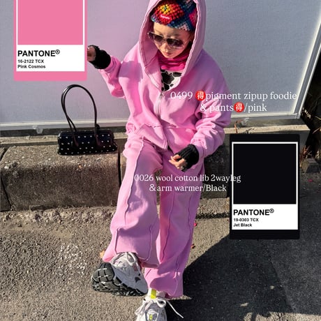 0499 🉐pigment zipup foodie & pants🉐/3カラー❤︎あんなさん＆なおみさんピンク着用❤︎