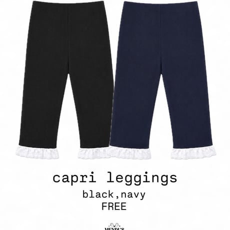 capri leggings pants/2カラー