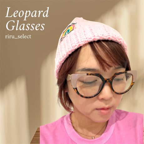 即納　0771 【数量限定】leopard eye wear/2カラー